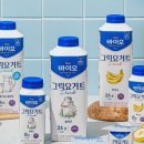 유청바이오 이미지