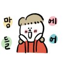 행복한오리구서 이미지