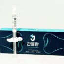 블루메디텍 이미지