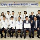 에스케이케미칼(주) 이미지