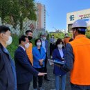 괴안119안전센터 이미지