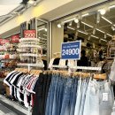 원피스게임랜드 | 부산쇼핑 서면 옷가게 가성비 여성 의류많은 이블래