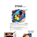 꼬메도르16 이미지