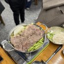 대규미나리 이미지