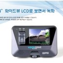 송암유통