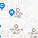 닥터최 치과보존과 치과의원 네이버블로그