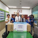 광명종합상사 이미지