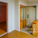 칠보산아래공인중개사사무소 이미지