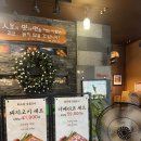 화사랑 아사도 | 회식장소] 단체 모임 하기 좋은 의정부역 돼지고기 맛집, 이베리코 가성비 맛집 화사랑 아사도 다녀온 후기