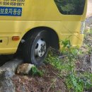 비슬산폭포별장 이미지