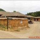 정미소민박 이미지