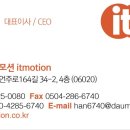 연세마스터치과의원 이미지