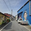 이인우체국 이미지