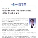 성원3차종합상가 이미지