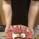 인생고기소고기 이미지