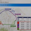 만촌네거리서측