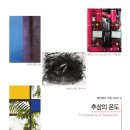 감천여인숙 네이버블로그