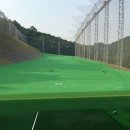 남서울컨트리클럽제2연습장 이미지