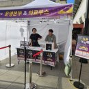 희망야식 - 포항시 북구 | 희망야식