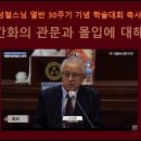 성철축사 이미지