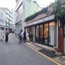 별난김해뒷고기껍데기 | [부산 서구] 별난김해뒷고기껍데기 부민점