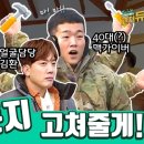 코비즈 이미지