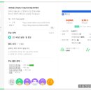 우림컨설팅 이미지