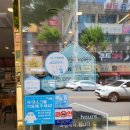 수성동파리바게트사거리 이미지