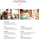 옥동스크린골프연습장 이미지