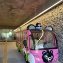 용천공원 화장실 이미지