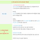 DR골프연습장 이미지