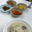방축도어촌체험휴양마을 이미지