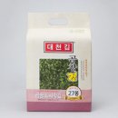 대천김㈜ 이미지