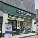 초록마을 송산그린시티점 | 화성 새솔동 신상 카페 우지커피 50%오픈이벤트