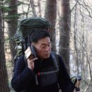 화란봉 하늘전망대 이미지