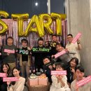 [쫌아는기자들] 패스트벤처스의 &#39;시스템 투자론&#39;, 유니콘을 독과점할 시스템은?