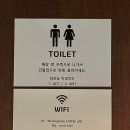 라크렘커피