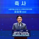 서울S의원 이미지