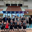 양산시청 이미지