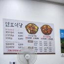 대명시장 이미지