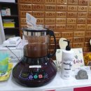 엄사한의원 이미지