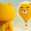 더라이언 이미지