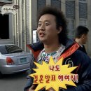 머메이드시티(주) | [♥] 다이렉트 - 결혼준비시작, 스드메상담후기