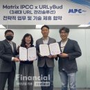 엠피씨 파이낸셜리뷰