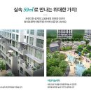 대명작은도서관 이미지