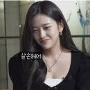 우아한 오락실 이미지