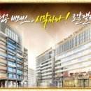 춘천 퇴계지구 도시개발사업