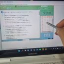 New JPT 한권으로 끝내기 800 청해편 | [다락원 일본어 인강] 일본어 인강 추천! NEW JPT 한권으로 끝내기 800-독해&amp;청해편 완강 후기