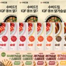 더수비
