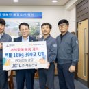㈜제일 이미지